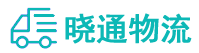 成都到哈巴河县物流公司